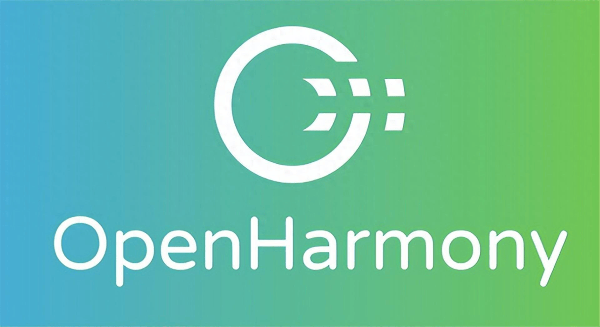 开源鸿蒙技术交流