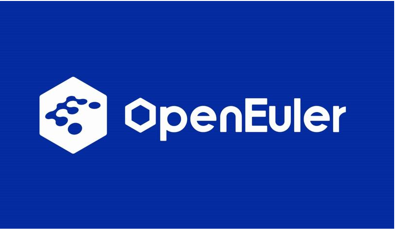 开源欧拉技术交流